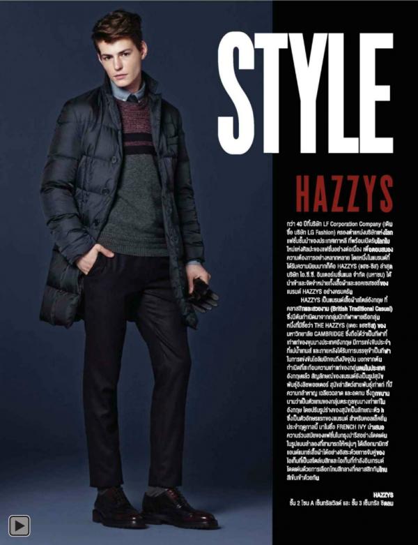 Attitude-January-2015